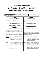 Proc No. 738-2004.pdf